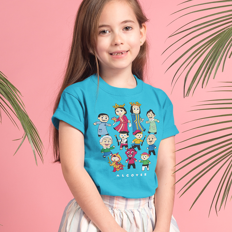 Samarreta Seguici d'Alcover