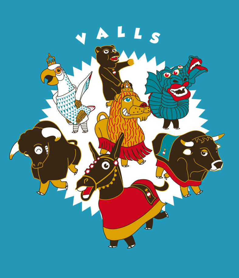 Samarreta bèsties de Valls (2012) Samarreta bèsties de Valls (2012)