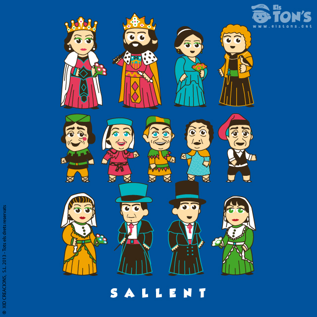 Samarreta Gegants de Sallent Samarreta Gegants de Sallent